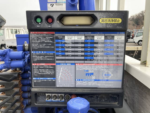 日野デュトロクレーン4段小型（2t・3t）[写真18]