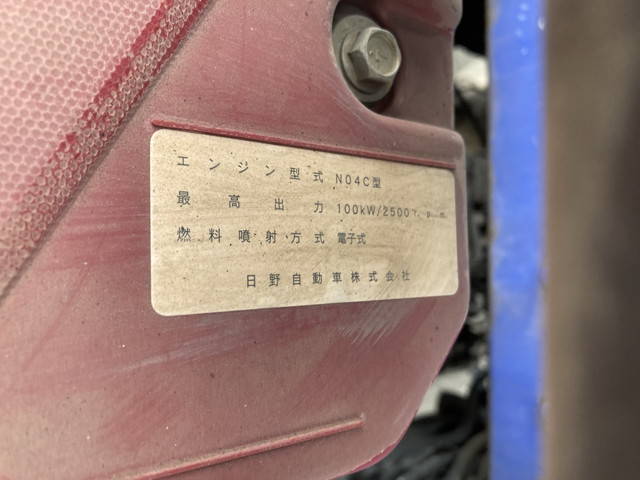 日野デュトロクレーン4段小型（2t・3t）[写真28]