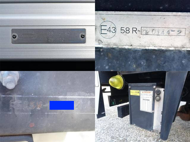 日産アトラスパネルバン小型（2t・3t）[写真10]