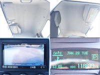 日産アトラスパネルバン小型（2t・3t）[写真14]