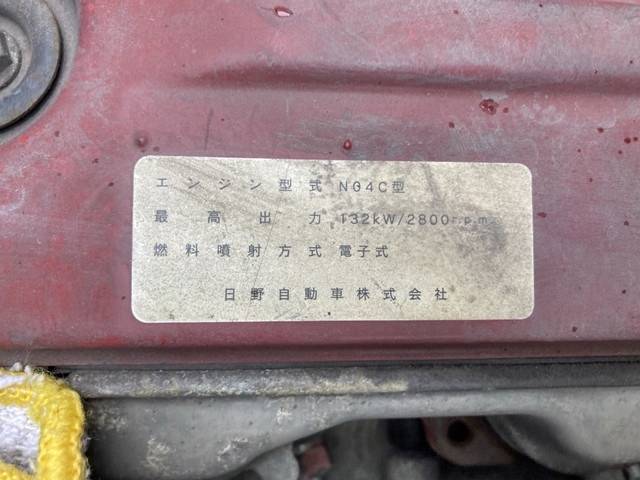 日野デュトロクレーン3段小型（2t・3t）[写真28]