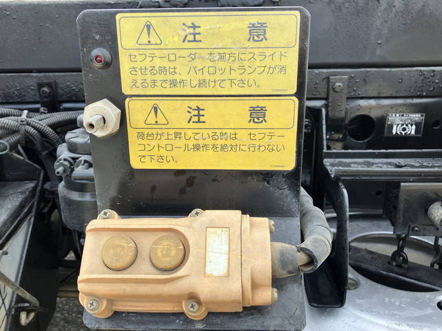 日野デュトロローダーダンプ小型（2t・3t）[写真21]