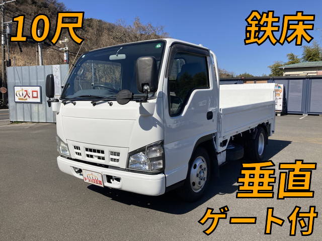 日産アトラス平ボディ小型（2t・3t）PB-AKR81A [写真01]