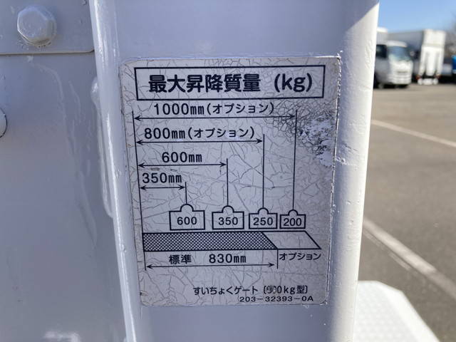 日産アトラス平ボディ小型（2t・3t）[写真18]