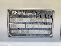 日産アトラス平ボディ小型（2t・3t）[写真19]