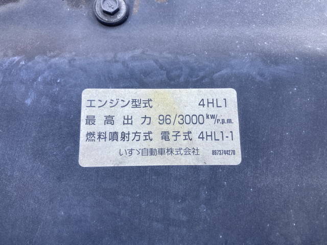 日産アトラス平ボディ小型（2t・3t）[写真26]