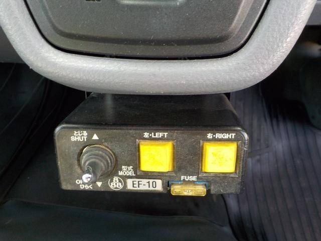 三菱ふそうキャンターダンプ小型（2t・3t）[写真35]