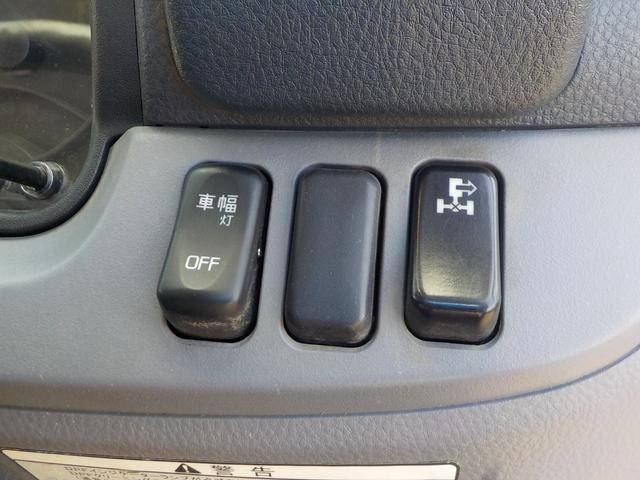 三菱ふそうキャンターダンプ小型（2t・3t）[写真37]