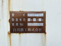 日野レンジャーコンテナ専用車中型（4t）[写真09]