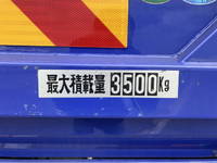 三菱ふそうキャンター平ボディ小型（2t・3t）[写真14]