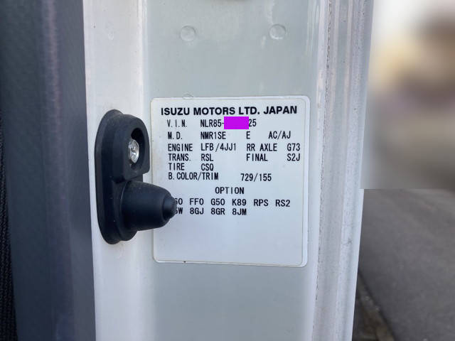 いすゞエルフアルミバン小型（2t・3t）[写真37]
