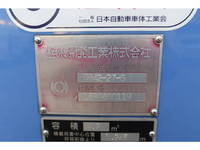 いすゞエルフパッカー車（塵芥車）小型（2t・3t）[写真08]