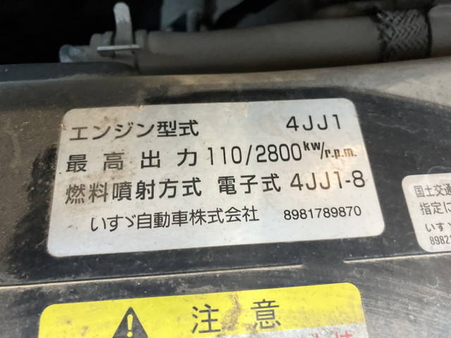 いすゞエルフダブルキャブ（Wキャブ）小型（2t・3t）[写真20]