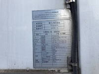 三菱ふそうキャンターアルミバン小型（2t・3t）[写真15]