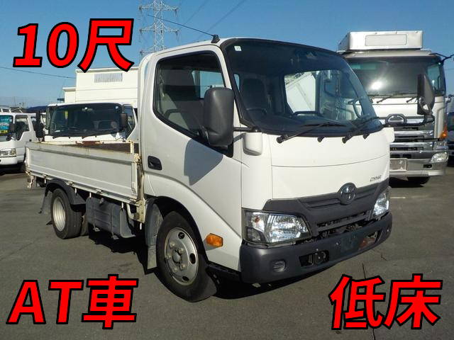 トヨタダイナ平ボディ2017年(平成29年)TPG-XZC605