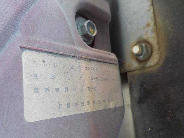 トヨタダイナ平ボディ小型（2t・3t）[写真15]