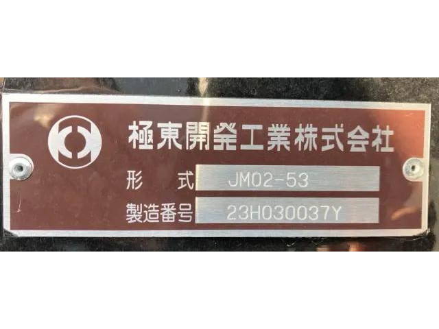 三菱ふそうキャンターコンテナ専用車小型（2t・3t）[写真20]