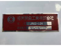 三菱ふそうキャンターコンテナ専用車小型（2t・3t）[写真22]