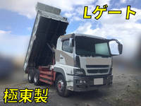 三菱ふそうスーパーグレートダンプ大型（10t）[写真01]