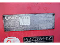 日産アトラスクレーン4段小型（2t・3t）[写真09]