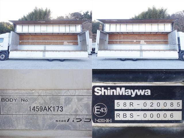 日野プロフィアアルミウイング大型（10t）[写真09]