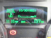 三菱ふそうキャンタークレーン4段小型（2t・3t）[写真18]