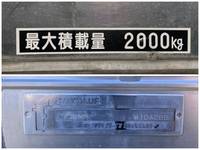 UDトラックスコンドルアルミウイング中型（4t）[写真19]