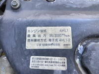 UDトラックスコンドルアルミウイング中型（4t）[写真27]