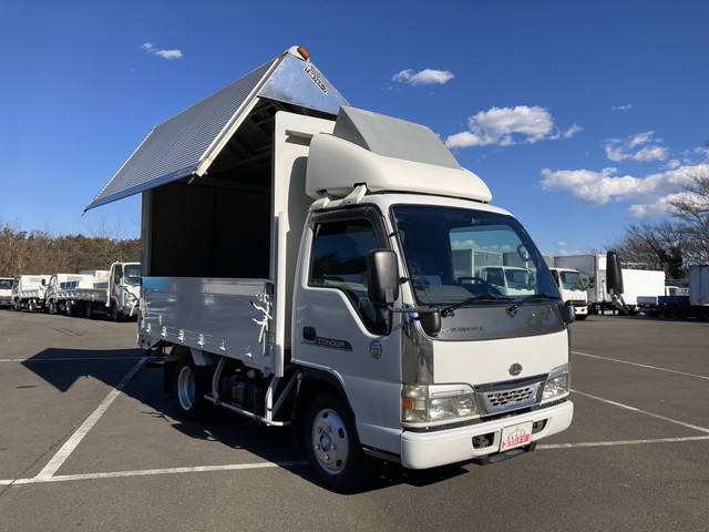 UDトラックスコンドルアルミウイング中型（4t）[写真03]