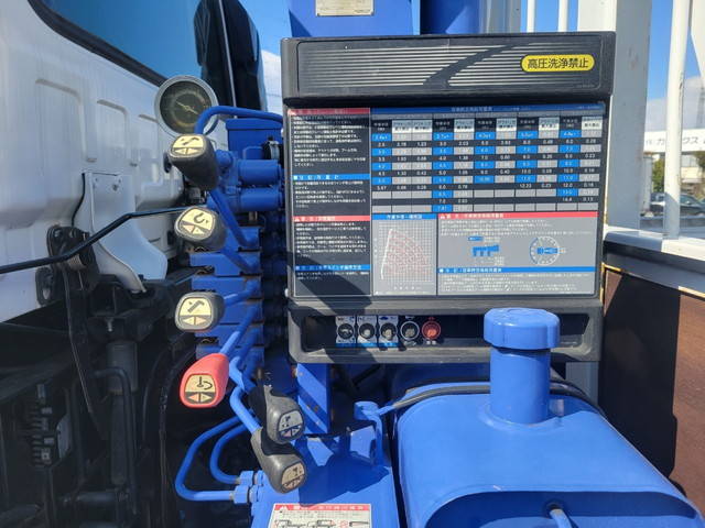 UDトラックスコンドルクレーン6段中型（4t）[写真13]