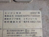 いすゞギガトレーラーヘッド（トラクターヘッド）大型（10t）[写真14]