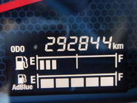 いすゞギガトレーラーヘッド（トラクターヘッド）大型（10t）[写真32]