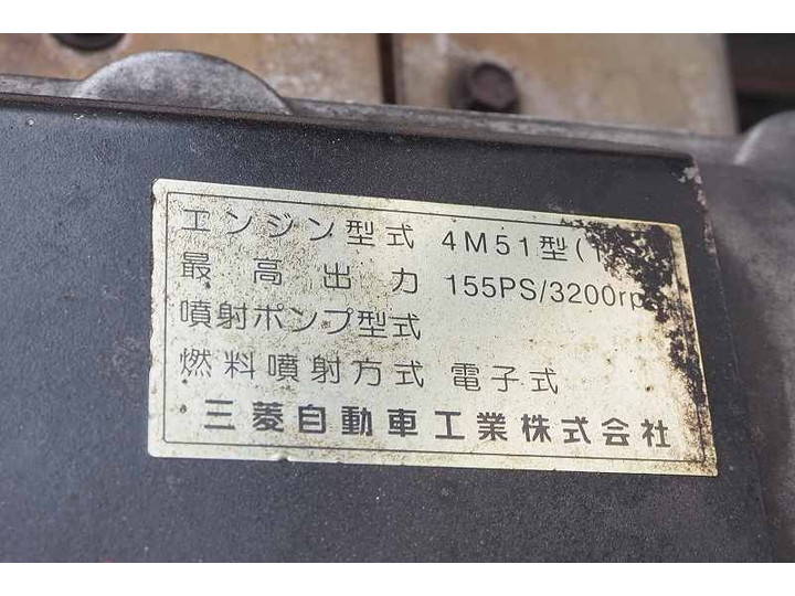 三菱ふそうキャンターアルミブロック小型（2t・3t）[写真31]