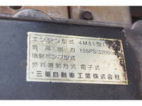 三菱ふそうキャンターアルミブロック小型（2t・3t）[写真32]