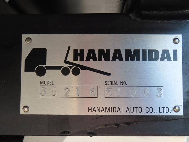 日野デュトロローダーダンプ小型（2t・3t）[写真21]