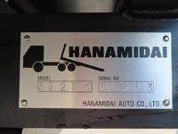 日野デュトロローダーダンプ小型（2t・3t）[写真21]