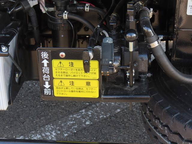 日野デュトロローダーダンプ小型（2t・3t）[写真32]