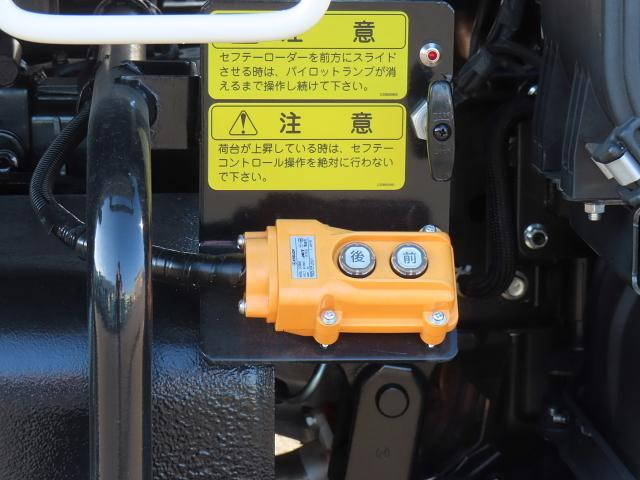 日野デュトロローダーダンプ小型（2t・3t）[写真34]