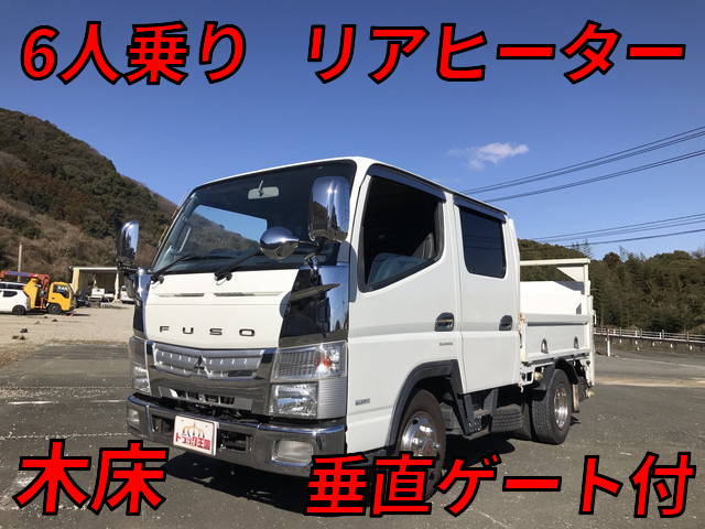 三菱ふそうキャンターダブルキャブ（Wキャブ）小型（2t・3t）[写真01]