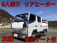 三菱ふそうキャンターダブルキャブ（Wキャブ）小型（2t・3t）[写真01]