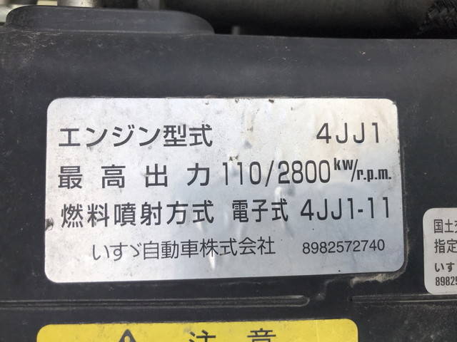 いすゞエルフパネルバン小型（2t・3t）[写真27]