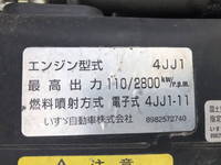 いすゞエルフパネルバン小型（2t・3t）[写真28]