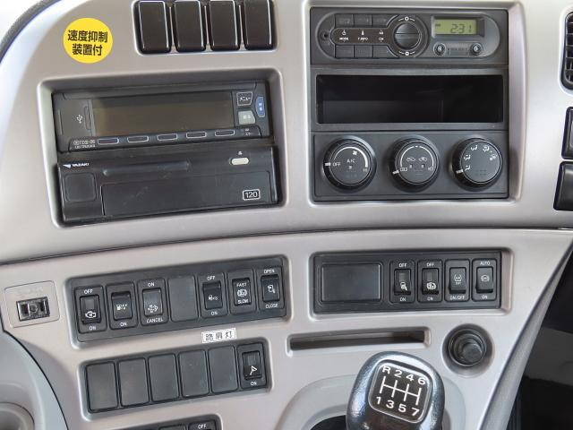 UDトラックスクオンミキサー車（コンクリートミキサー）大型（10t）[写真20]