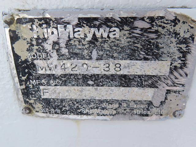 UDトラックスクオンミキサー車（コンクリートミキサー）大型（10t）[写真24]