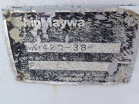 UDトラックスクオンミキサー車（コンクリートミキサー）大型（10t）[写真24]