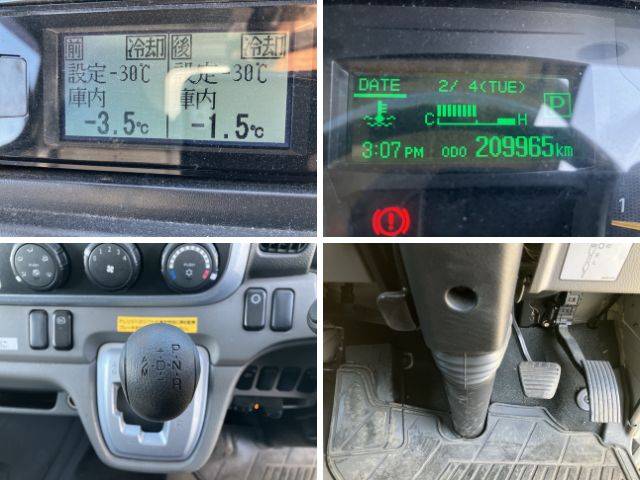 三菱ふそうキャンター冷凍車（冷蔵車）小型（2t・3t）[写真39]