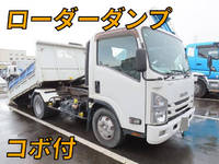 いすゞエルフダンプ小型（2t・3t）[写真01]