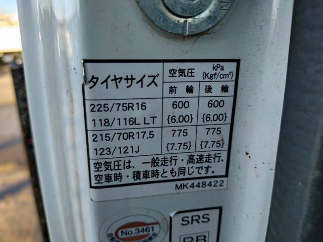 三菱ふそうキャンター平ボディ小型（2t・3t）[写真17]