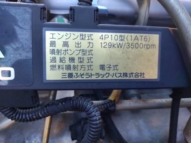 三菱ふそうキャンター平ボディ小型（2t・3t）[写真23]