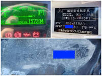 三菱ふそうキャンター平ボディ小型（2t・3t）[写真37]